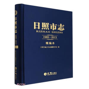 ������־��1989-2013��������