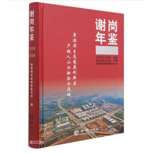 �x�����b