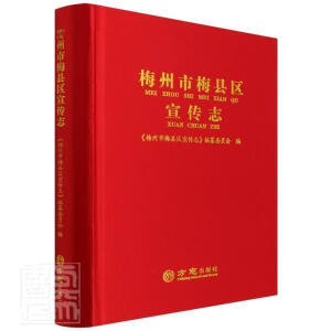 ÷����÷�h�^(q��)����־