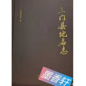 ���T(m��n)�h����־