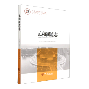 �Ї����(zh��n)־����-Ԫ�ͽֵ�־