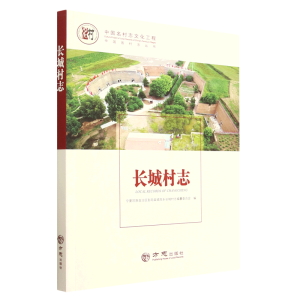 �Ї�����־����-�L�Ǵ�־