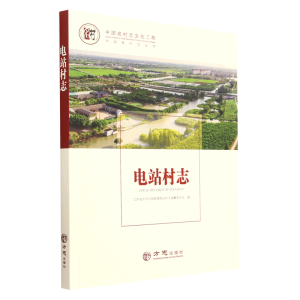 �Ї�����־����-�վ��־