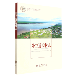 �Ї�����־����-�������ϴ�־