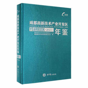 �ɶ����¼��g(sh��)�a(ch��n)�I(y��)�_�l(f��)�^(q��)���b