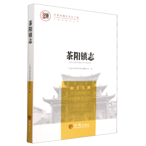 �Ї����(zh��n)־����-����(zh��n)־