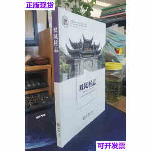 �Ї�(gu��)����־����-�p�P��־