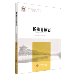 �Ї����(zh��n)־����-�������(zh��n)־