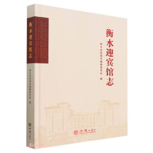 ��ˮӭ�e�^־