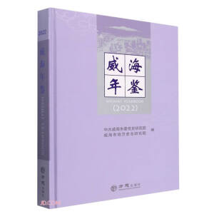 �������b2022