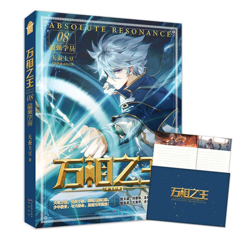 �f(w��n)��֮��8���(qi��ng)�W(xu��)�T