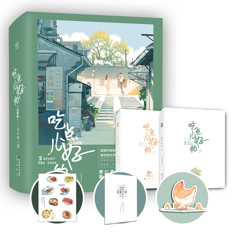 ���c(di��n)���õģ�ȫ�Ƀԣ�