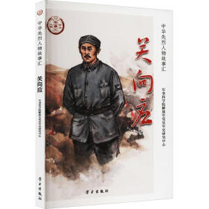 �P(gu��n)��(y��ng)