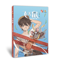 ����ͯ�ČW(xu��)��ͯ���^����Ĵָԭ��(chu��ng)�����w���󡤿Ց�(zh��n)��Ӣِ