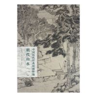 ����ɽˮ��1��/�Ї�(gu��)�v����(j��ng)���L���⾎