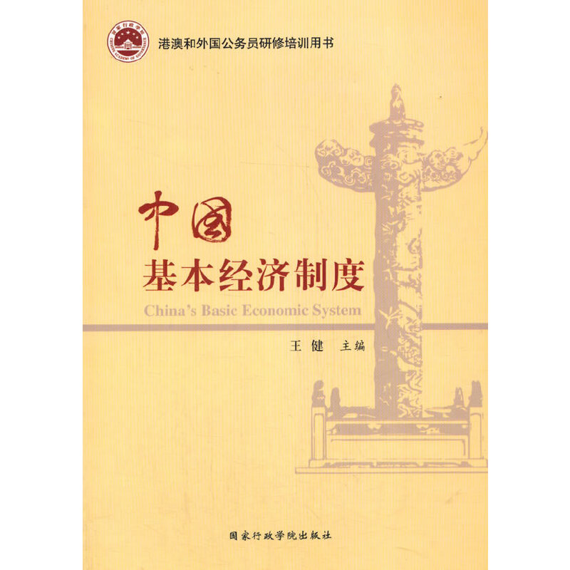 �Ї�������(j��ng)��(j��)�ƶ�