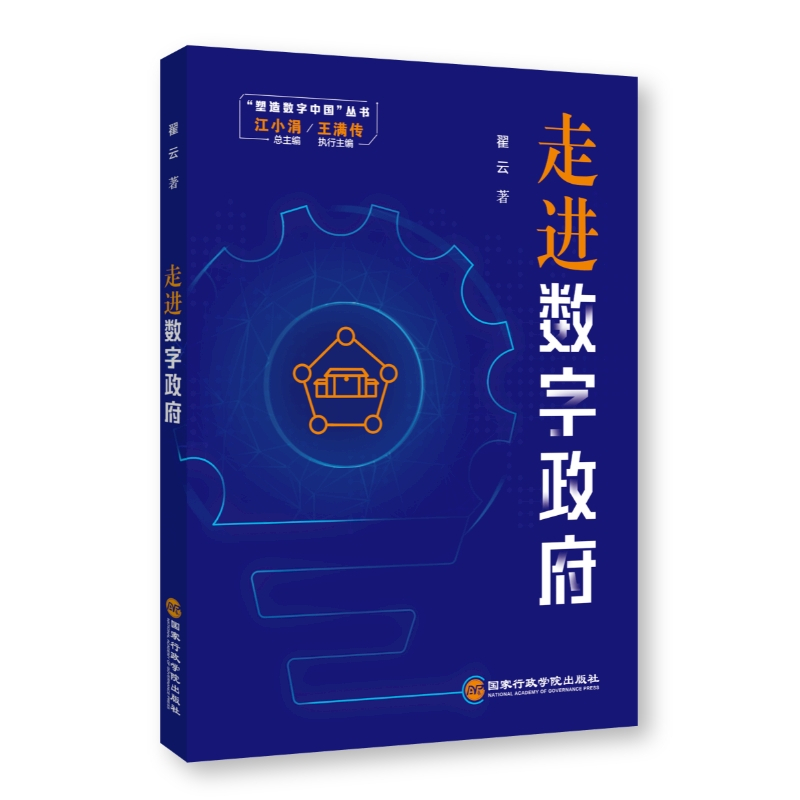 ���M��(sh��)������