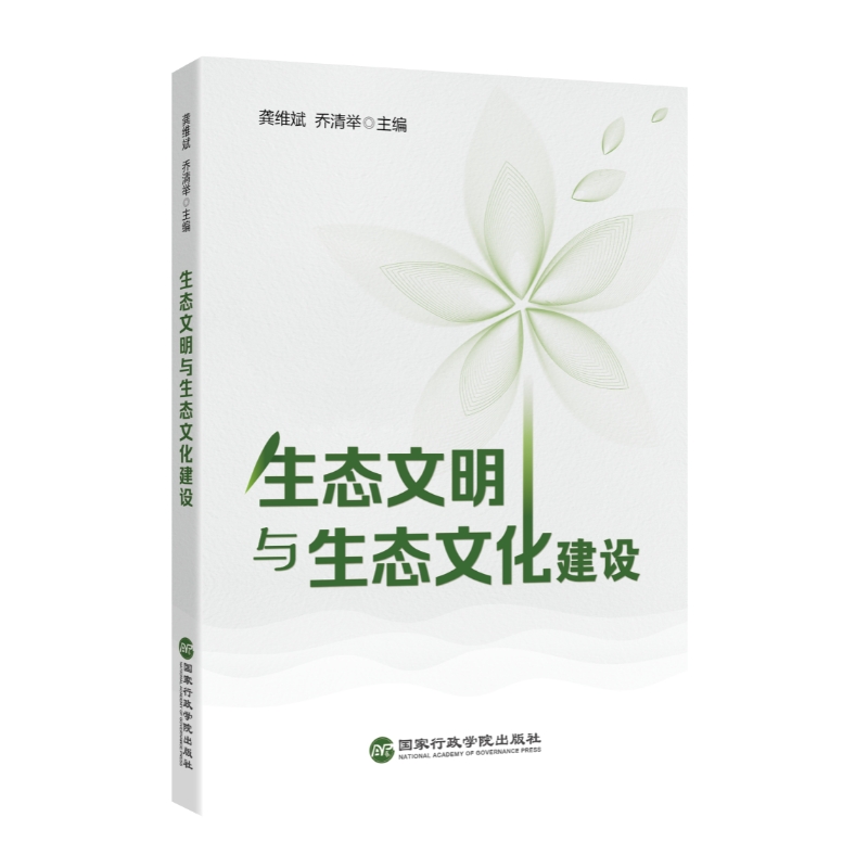 ���B(t��i)�����c���B(t��i)�Ļ����O(sh��)