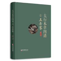 ̫�б��݈D�V֮����կ