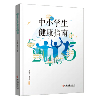 ��С�W(xu��)������ָ��