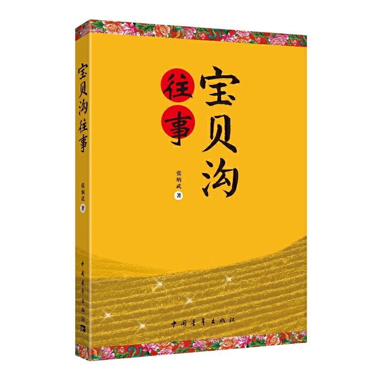 ��ؐ������