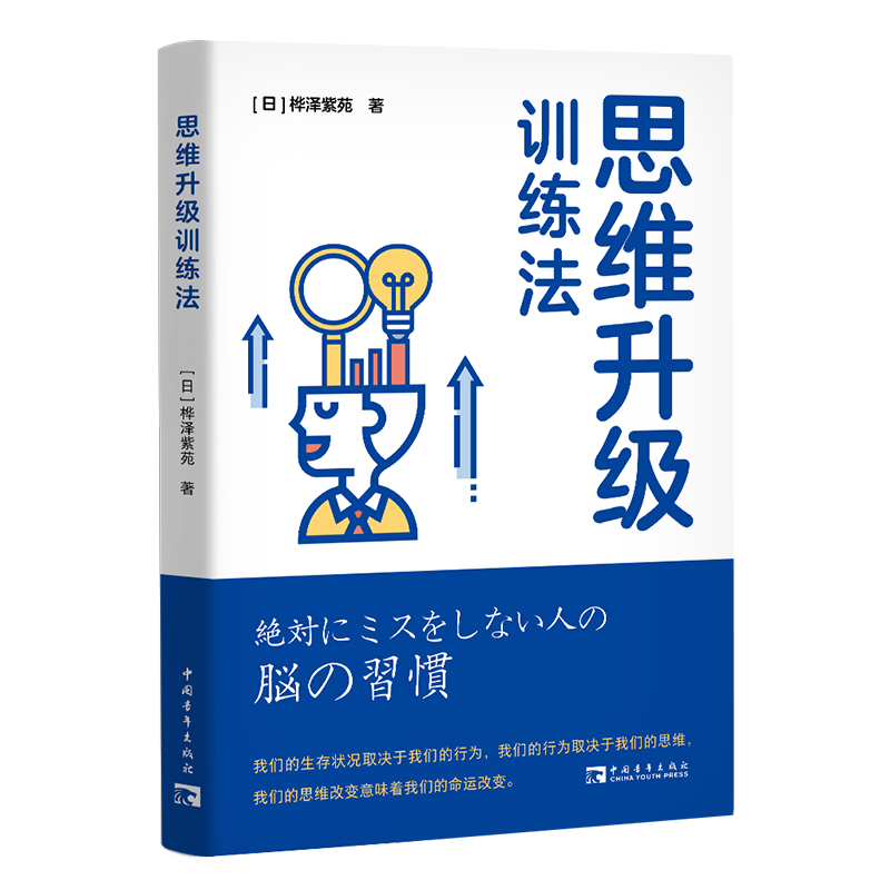 ˼�S����(j��)Ӗ(x��n)����