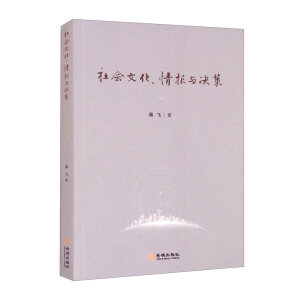 ���(hu��)�Ļ������(b��o)�c�Q��