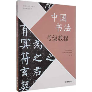 �Ї����������̳�