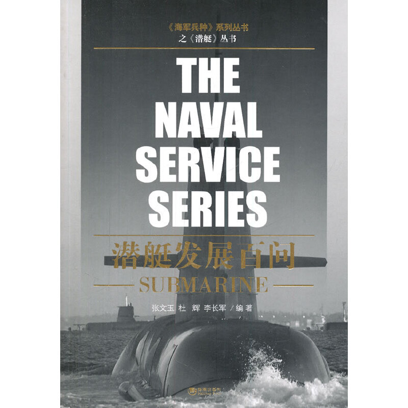 ��ͧ�l(f��)չ�ن�(w��n)