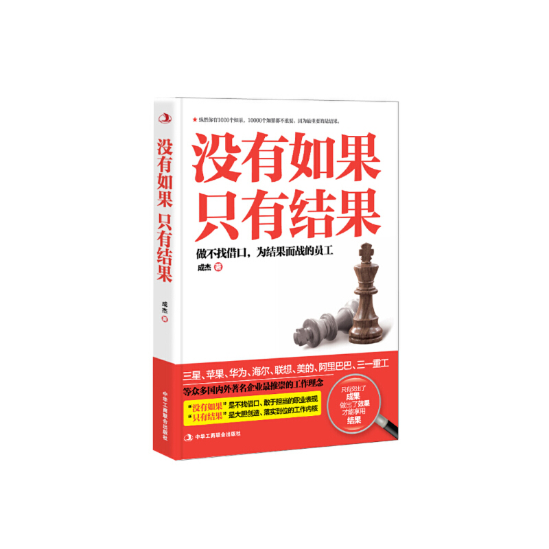 �]�������ֻ�нY(ji��)��