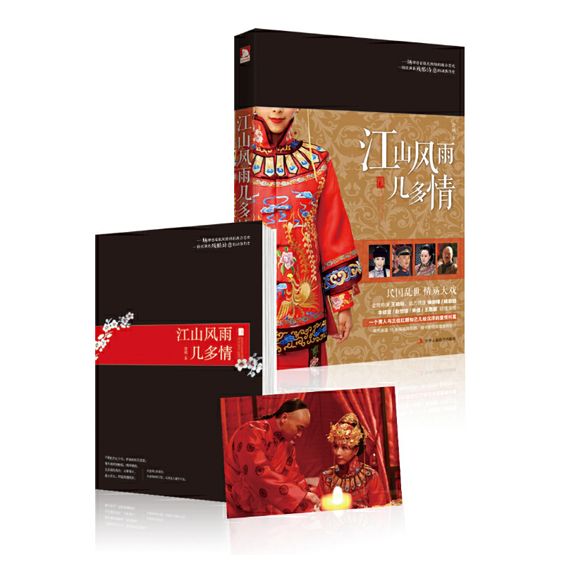 ��ɽ�L��׶���(����y���隑���������Ĵ��l(w��i)ҕ��ռ�Ქ�����t�ޡ����ݱ����h����������2�����ݗ���I���10�������儡��