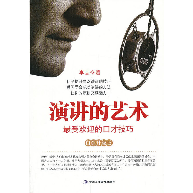 ���v��ˇ�g(sh��)�������ܚgӭ�Ŀڲż���