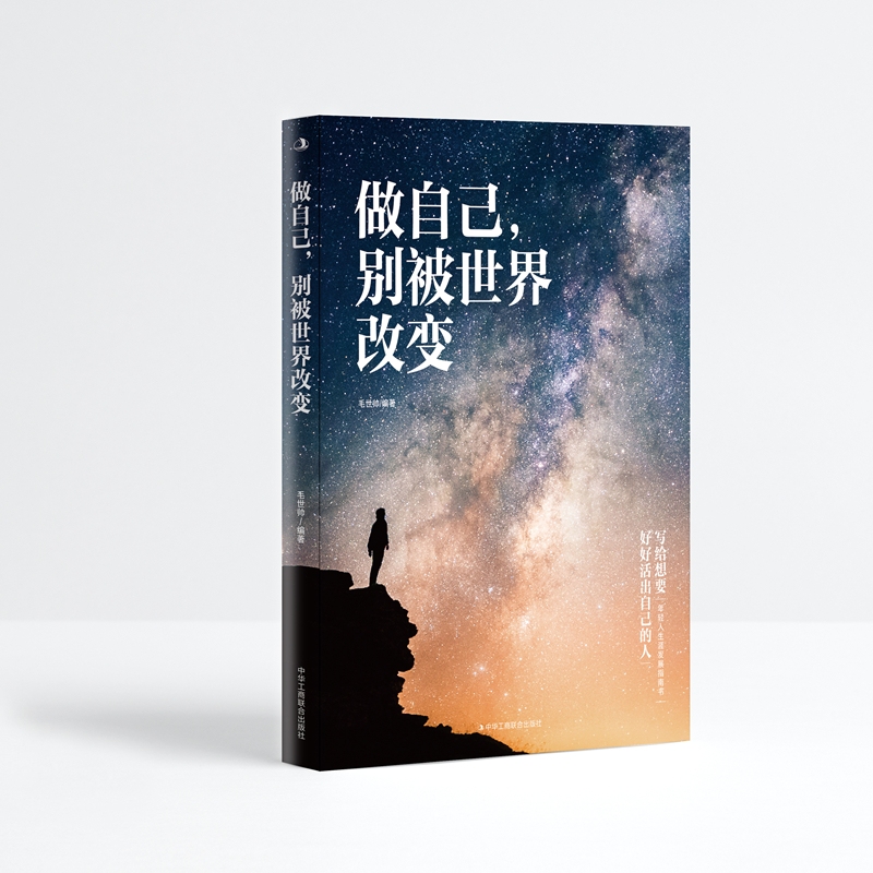 ���Լ����e�������׃