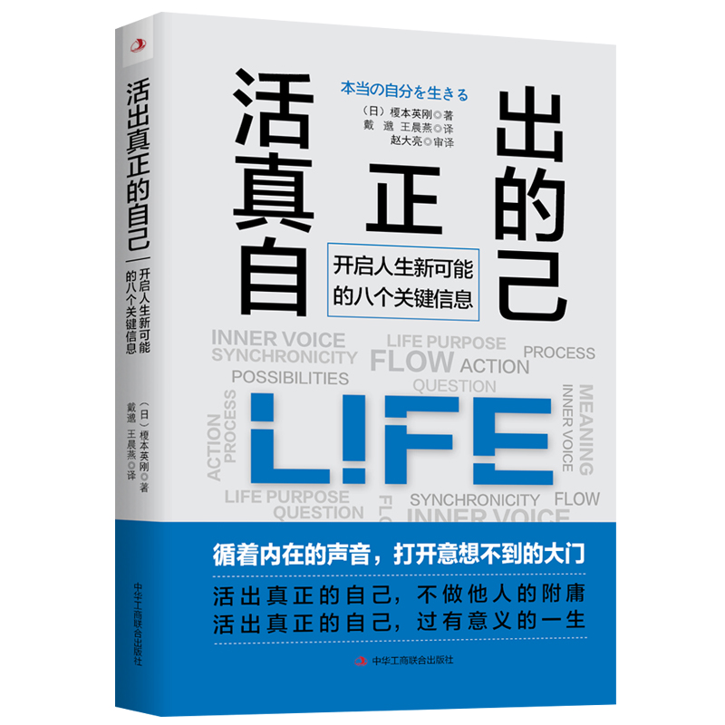 ����������Լ����_�������¿��ܵİ˂��P(gu��n)�I��Ϣ