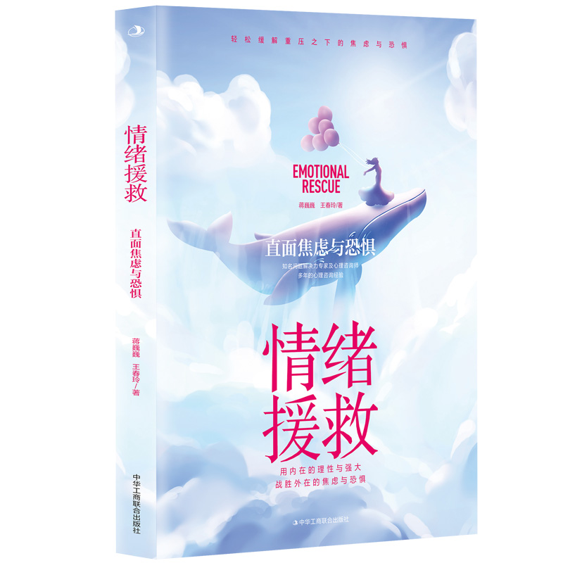 ��wԮ�ȣ�ֱ�潹�]�Ϳ֑�