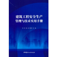 �������̰�ȫ���a(ch��n)�����c���g�����փ�