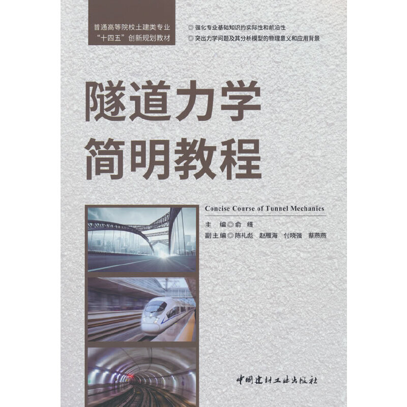 �������W(xu��)��(ji��n)���̳�/��ͨ�ߵ�ԺУ������I(y��)