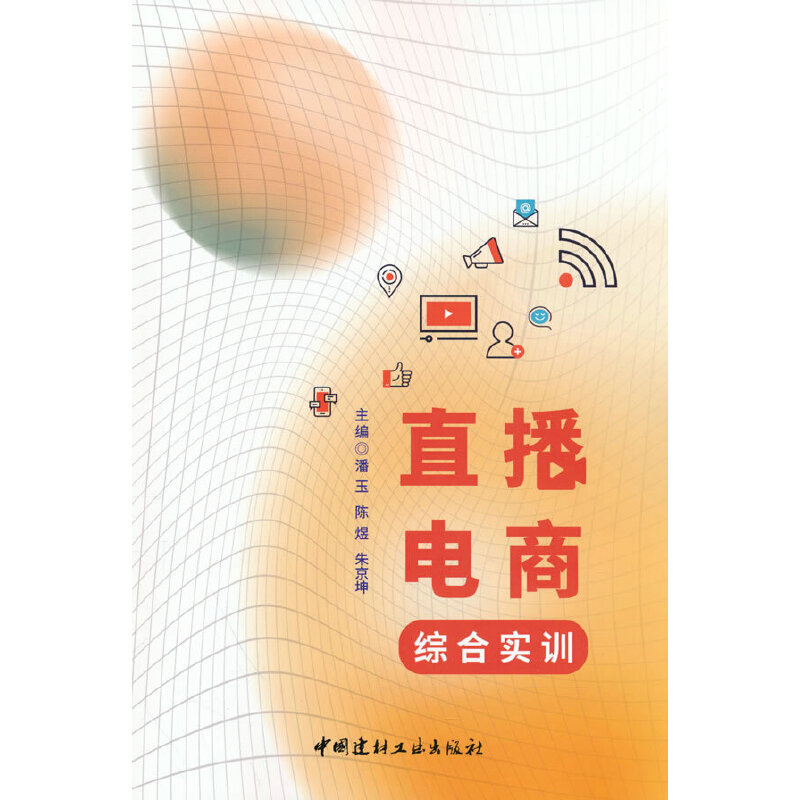 ֱ����̾C�ό�(sh��)Ӗ(x��n)