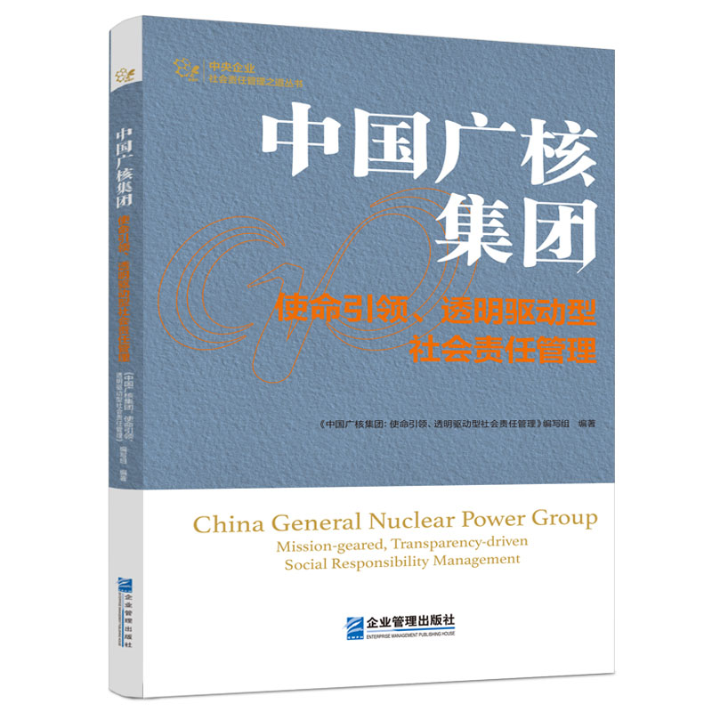 �Ї��V�˼��F��ʹ�����I(l��ng)��͸���(q��)�������؟(z��)�ι���