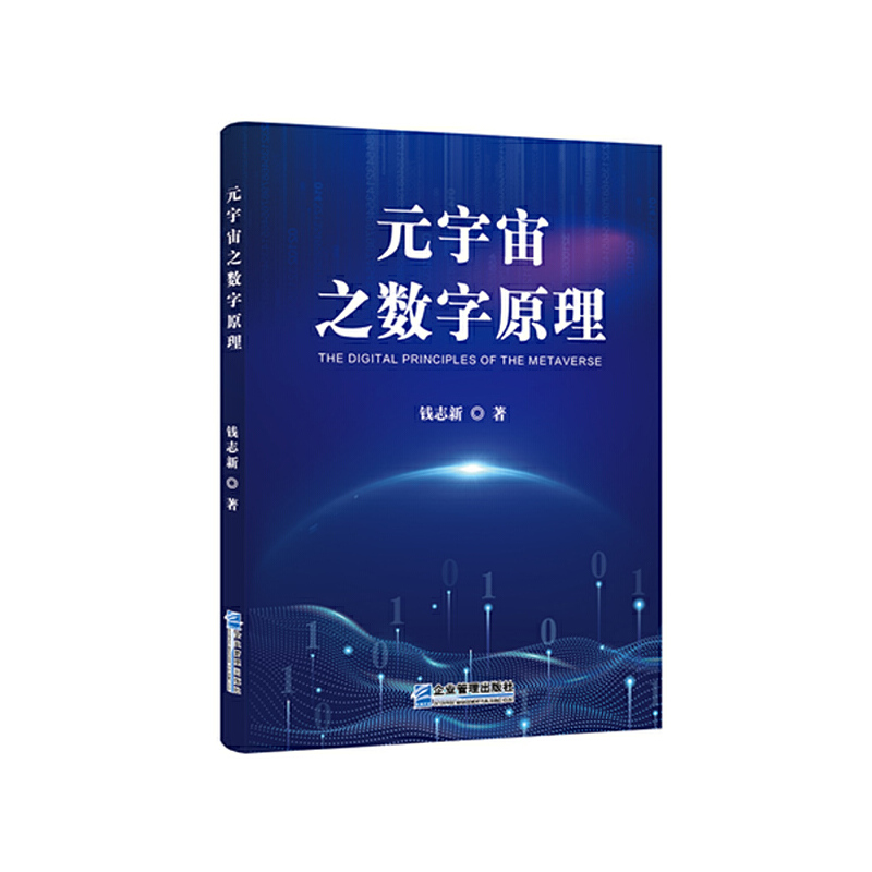 Ԫ����֮?d��ng)?sh��)��ԭ��