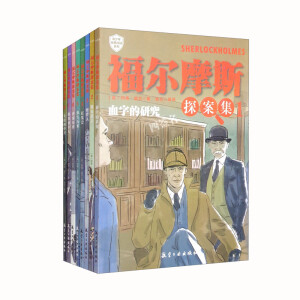 ����Ħ˹̽����ȫ��8���������̽С�fС�W(xu��)���n����x������ͯ�ČW(xu��)ð�U(xi��n)�x�����������꼉�n������������������ϵ���ԭ������