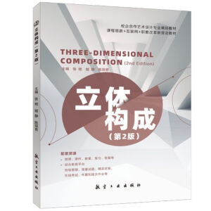 ���w��(g��u)��