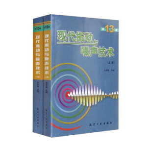 �F(xi��n)�����(d��ng)�c�����g(sh��)(��13������)