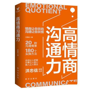 �����̜�ͨ��