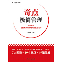 ���c(di��n)�O������