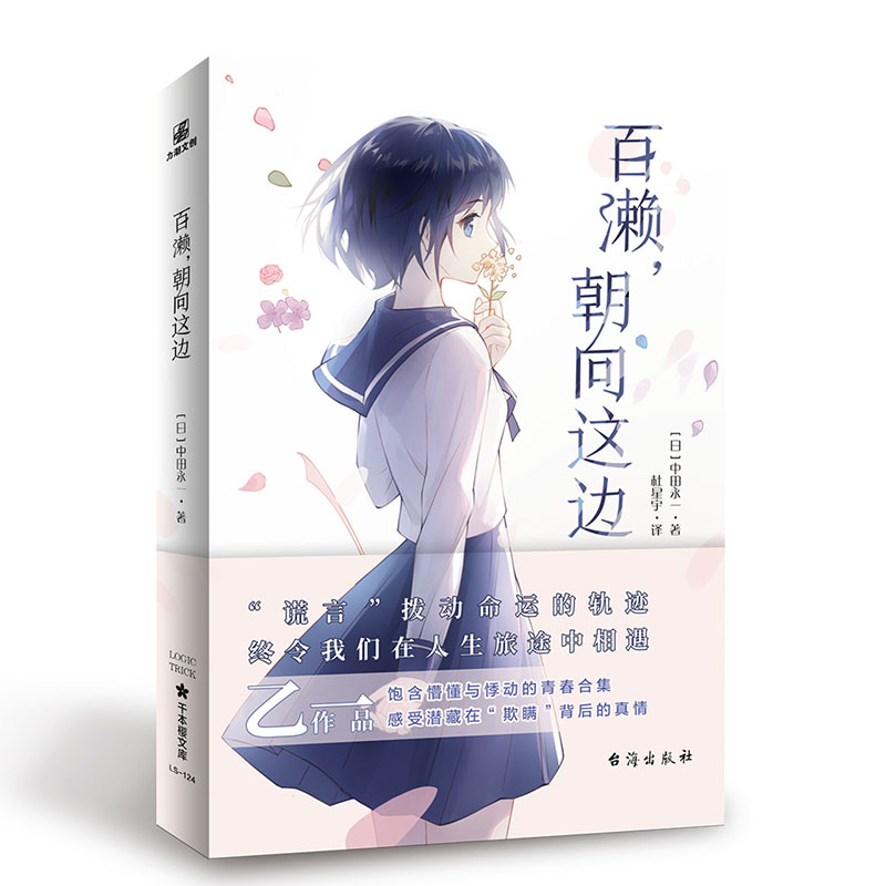 �ٞ|�������@߅ �e�ԓ܄����\��܉�E���K���҂���������;������