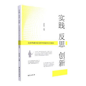 ���` ��˼ ��(chu��ng)��