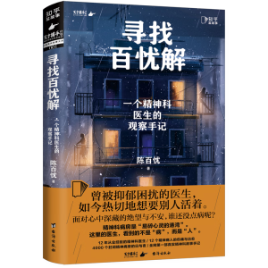 ���Ұّn�⣺һ��������t(y��)�����^����ӛ������������������֪���D���y�֡�ħ�桱���·�̓��Ʒ�ơ���Ų���Ӌ�����ذ���Ʒ��