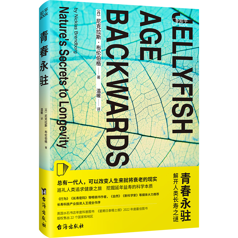 �ഺ���v�����_����L(zh��ng)��֮�i������һ���������Ը�׃?n��i)������͌�˥�ϵĬF(xi��n)��(sh��)����