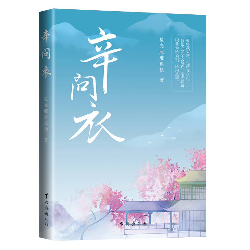 ����(w��n)��